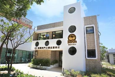 2019-1