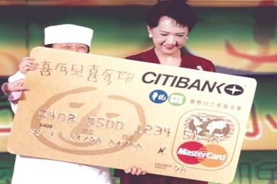 1998-2