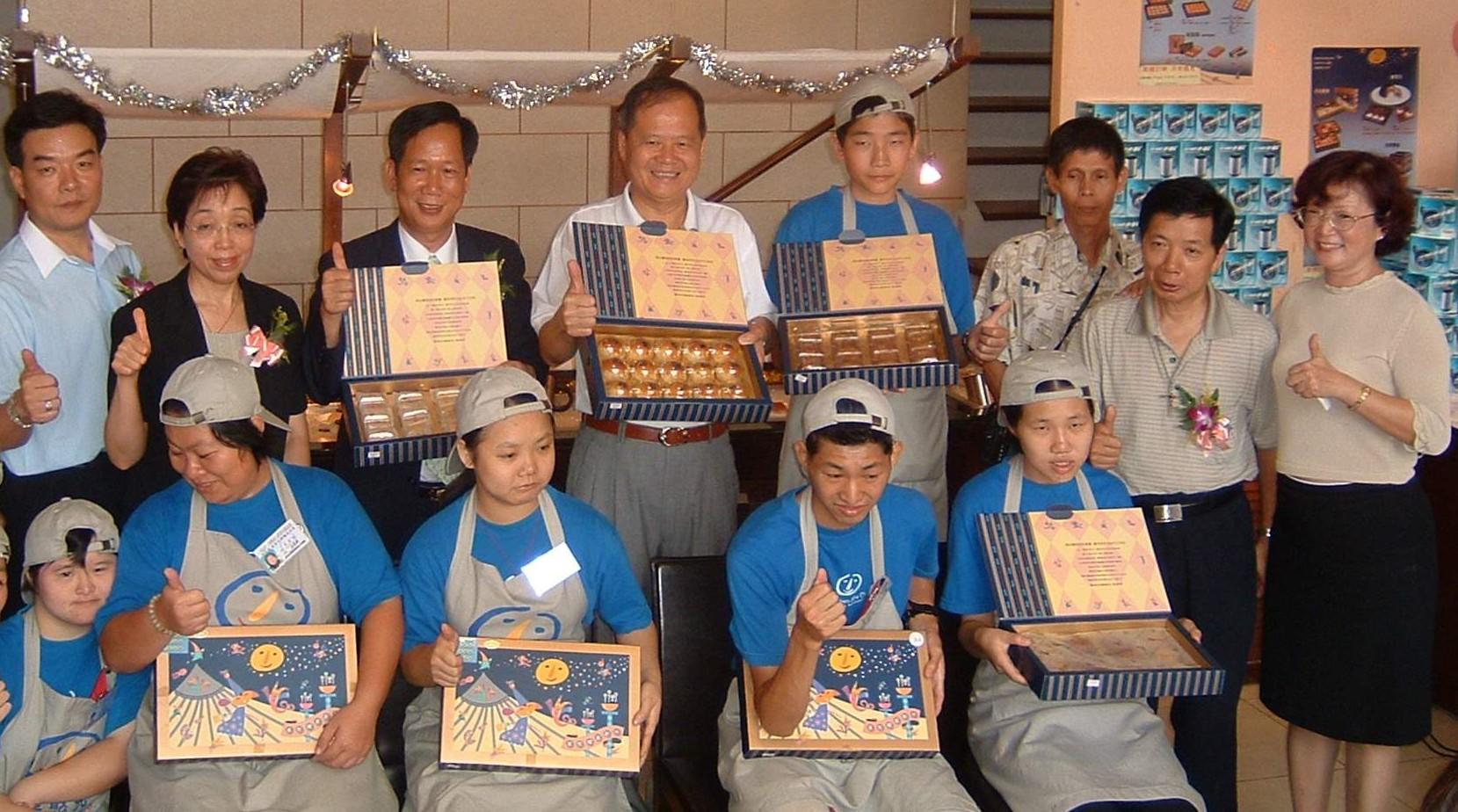2003 . '-' . 3