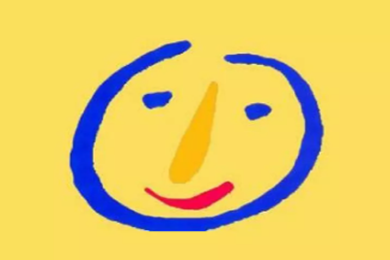 1997-2