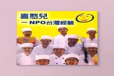 2002-2