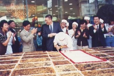 1997-3