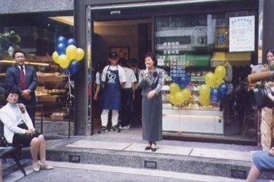2001-2