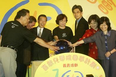 2005-1