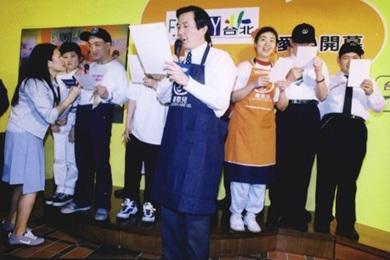 2000-1