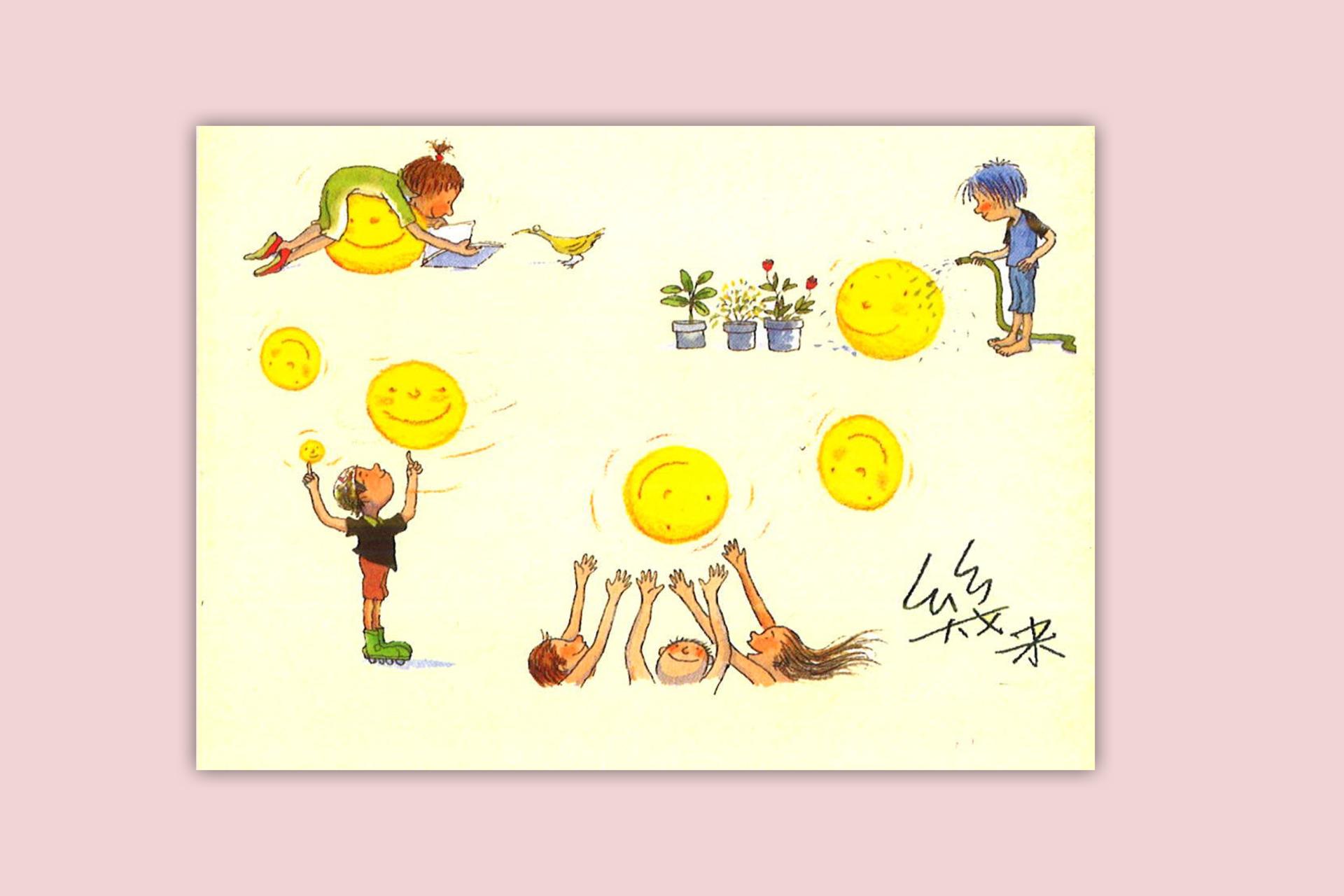 2001 . '-' . 1